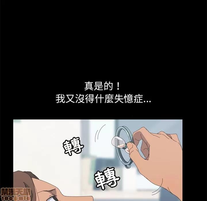 15分钟 15分钟 22-23.zip 第246页