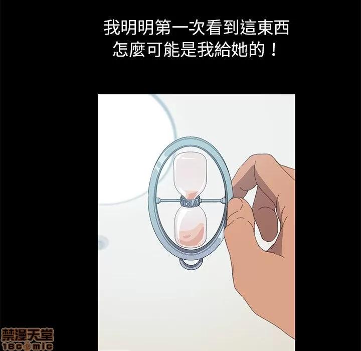 15分钟 15分钟 22-23.zip 第248页