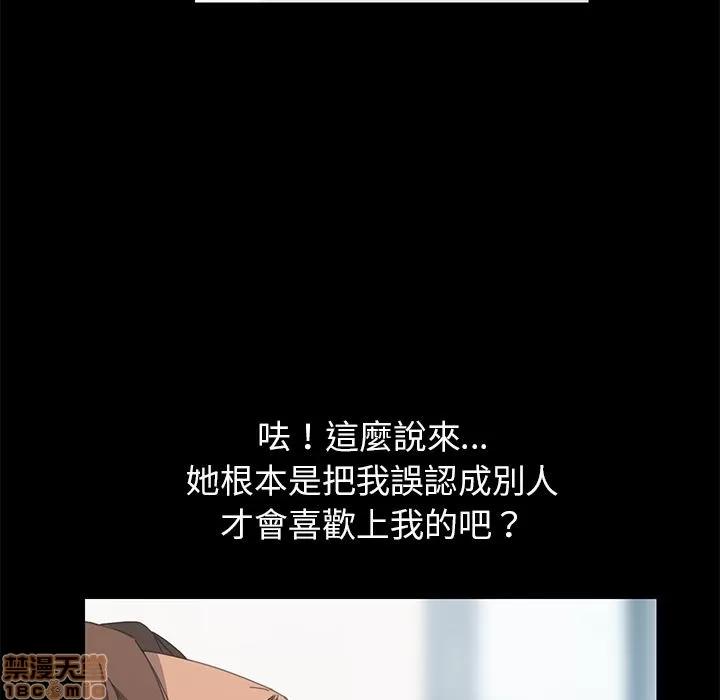 15分钟 15分钟 22-23.zip 第249页