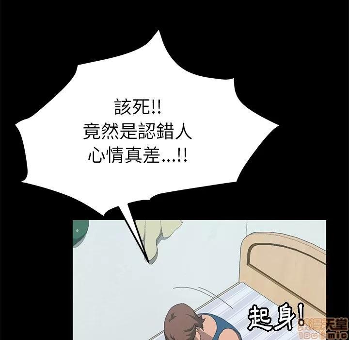 15分钟 15分钟 22-23.zip 第251页