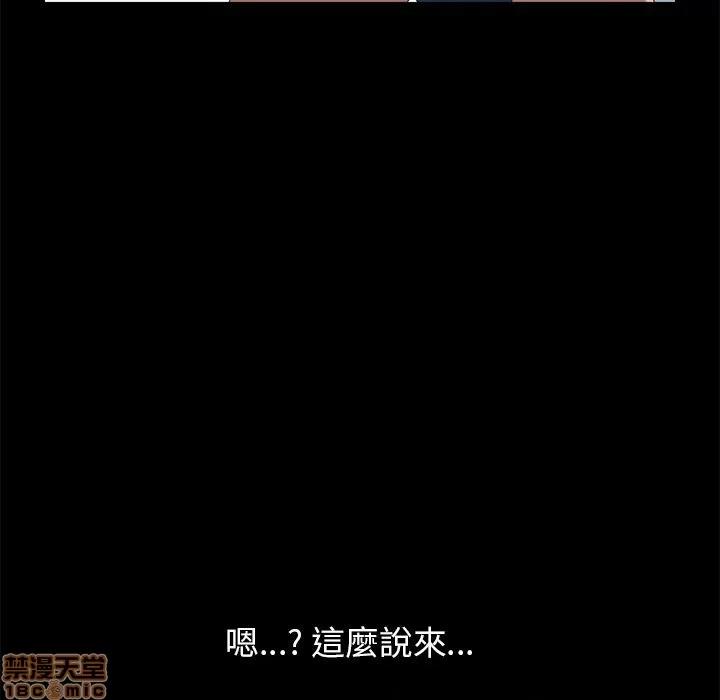 15分钟 15分钟 22-23.zip 第254页
