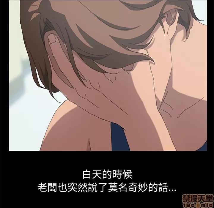 15分钟 15分钟 22-23.zip 第255页