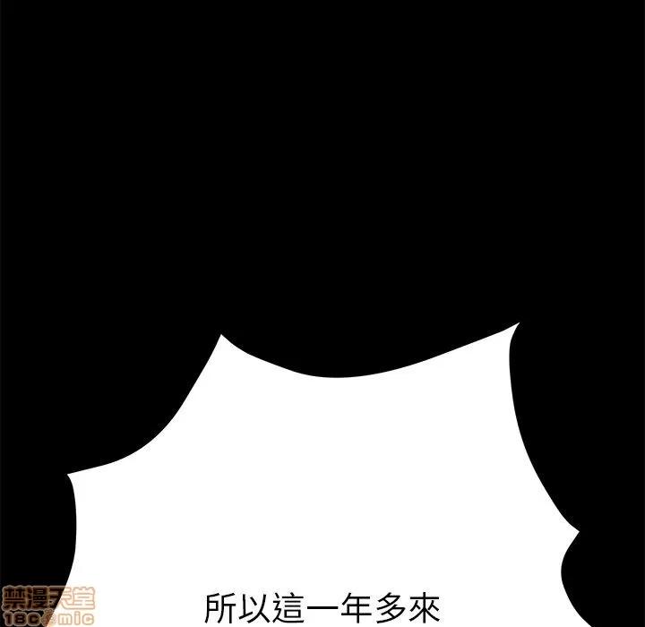 15分钟 15分钟 22-23.zip 第256页