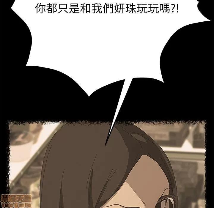 15分钟 15分钟 22-23.zip 第257页