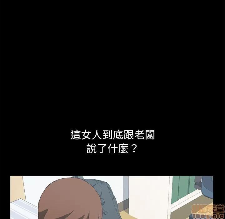 15分钟 15分钟 22-23.zip 第259页