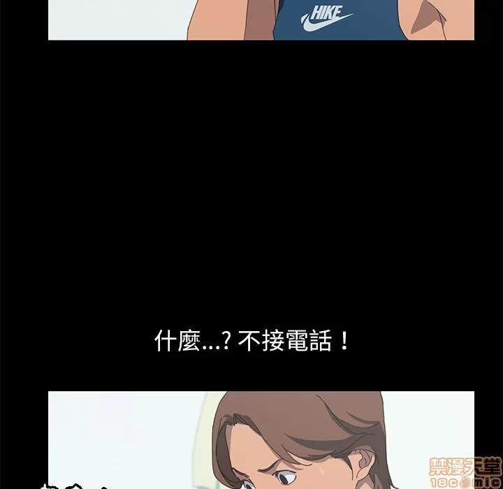 15分钟 15分钟 22-23.zip 第263页
