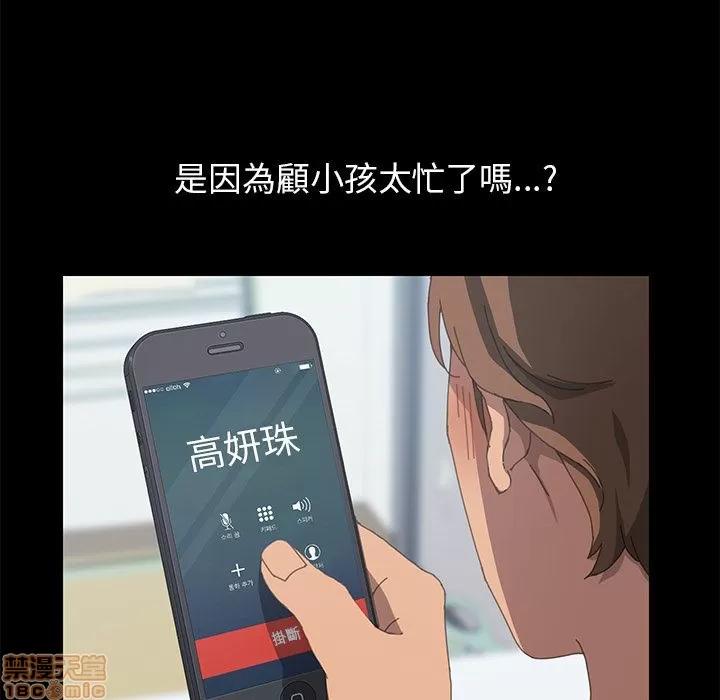 15分钟 15分钟 22-23.zip 第265页