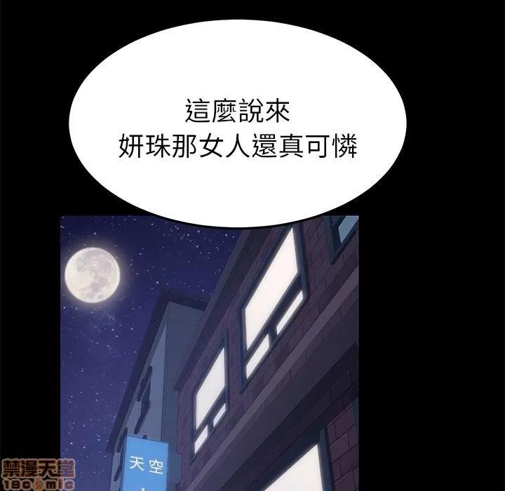 15分钟 15分钟 22-23.zip 第267页