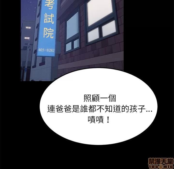 15分钟 15分钟 22-23.zip 第268页