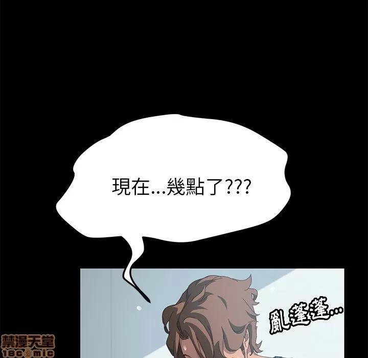 15分钟 15分钟 22-23.zip 第273页