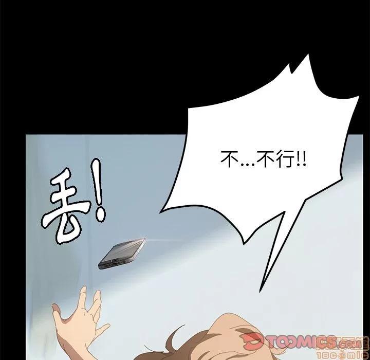 15分钟 15分钟 22-23.zip 第277页