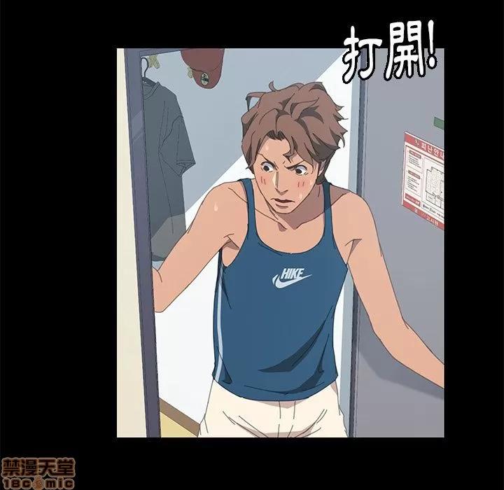 15分钟 15分钟 22-23.zip 第282页