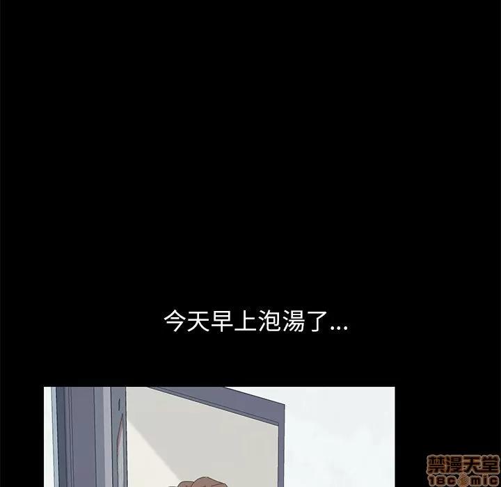 15分钟 15分钟 22-23.zip 第286页