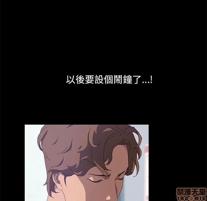 15分钟 15分钟 22-23.zip 第288页