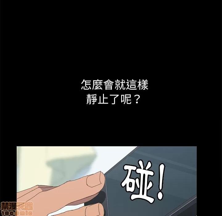 15分钟 15分钟 22-23.zip 第301页