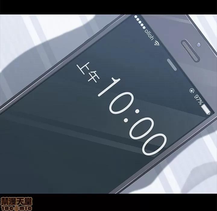 15分钟 15分钟 22-23.zip 第308页