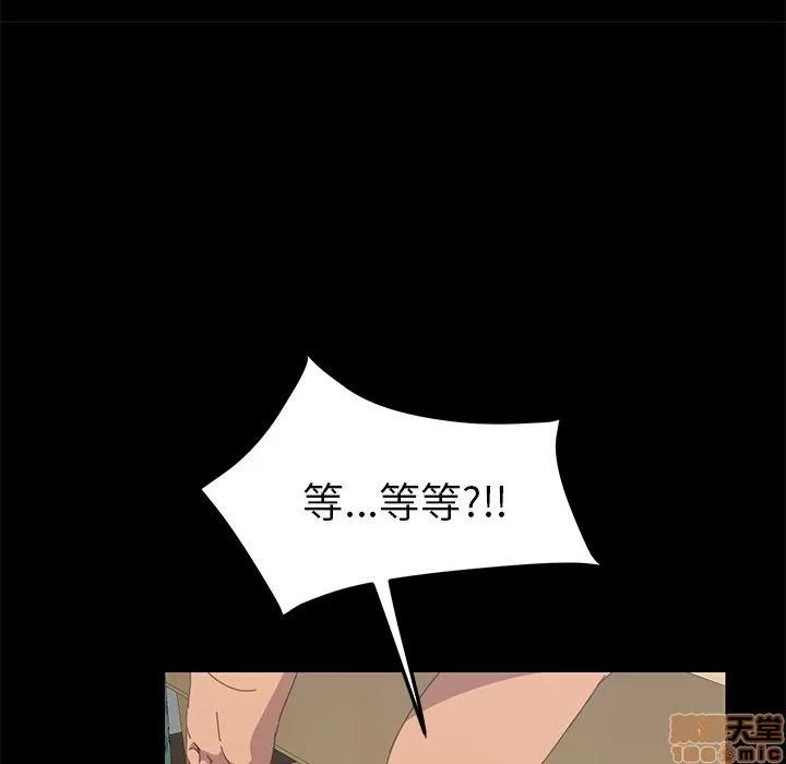 15分钟 15分钟 22-23.zip 第309页