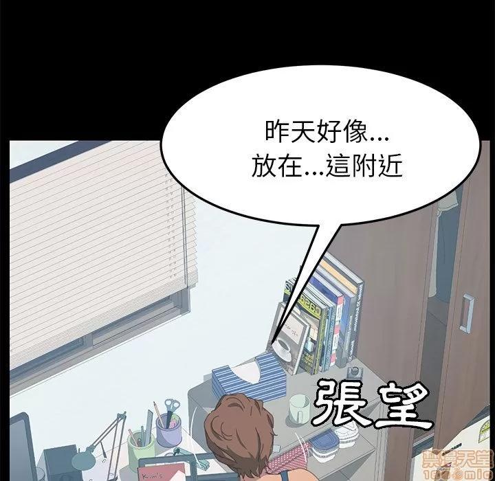 15分钟 15分钟 22-23.zip 第311页