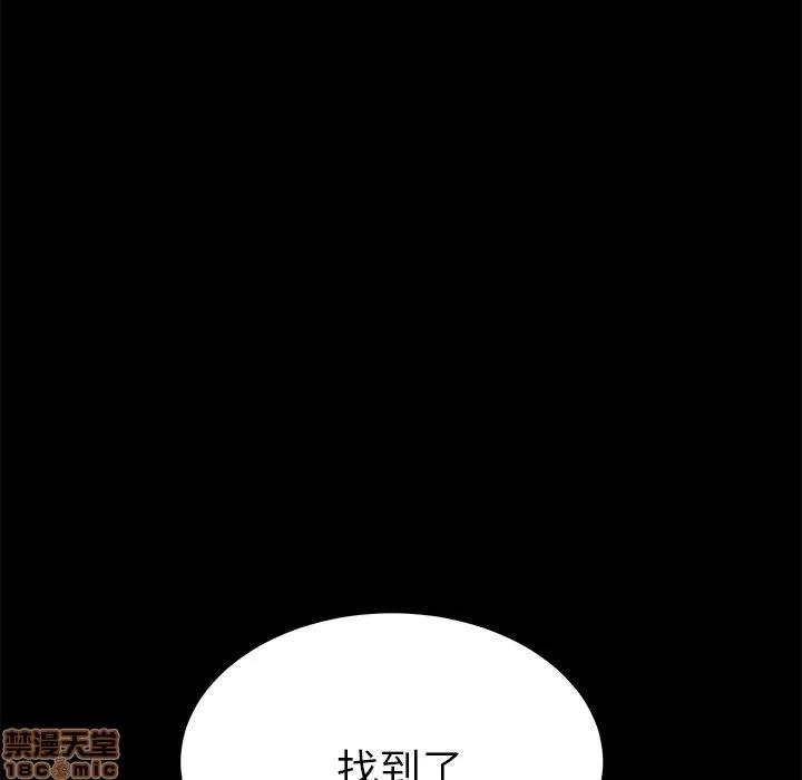 15分钟 15分钟 22-23.zip 第313页