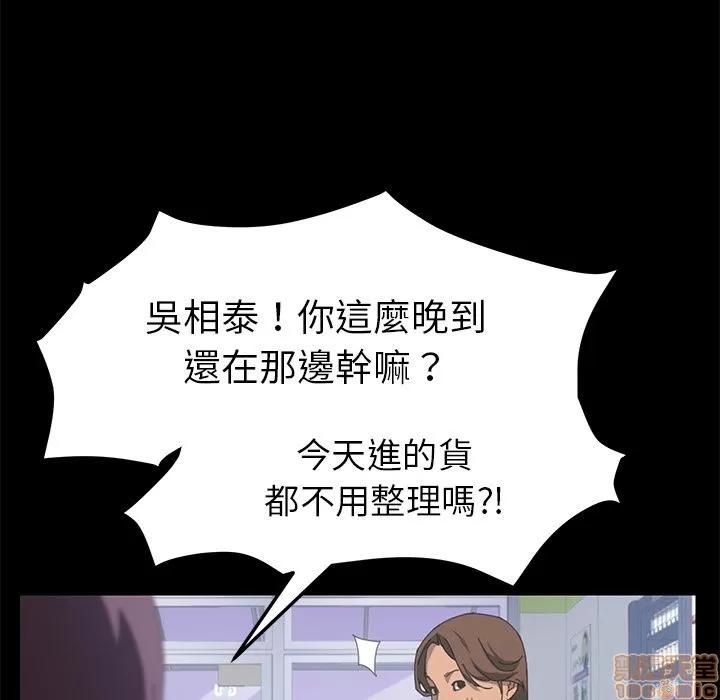 15分钟 15分钟 24-25.zip 第17页