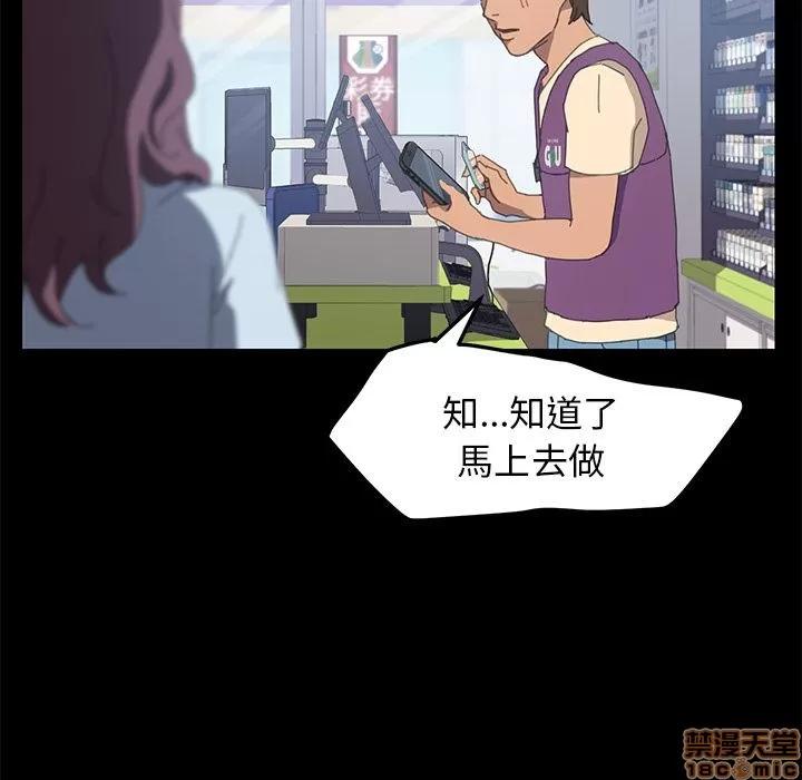 15分钟 15分钟 24-25.zip 第18页