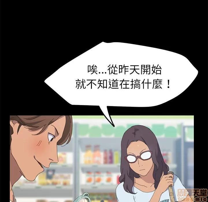 15分钟 15分钟 24-25.zip 第19页
