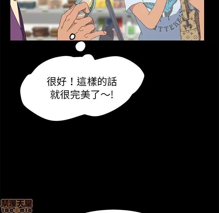 15分钟 15分钟 24-25.zip 第20页
