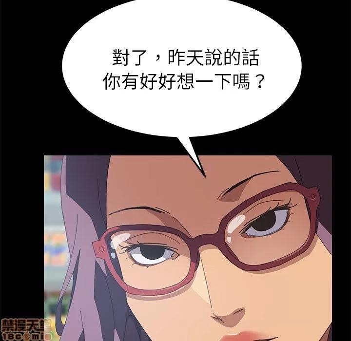 15分钟 15分钟 24-25.zip 第21页