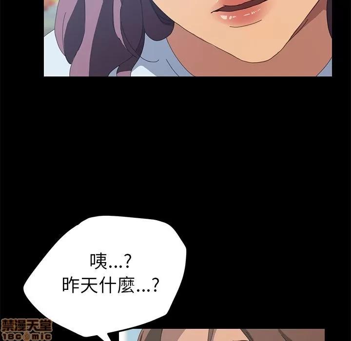 15分钟 15分钟 24-25.zip 第22页