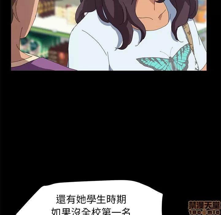15分钟 15分钟 24-25.zip 第27页