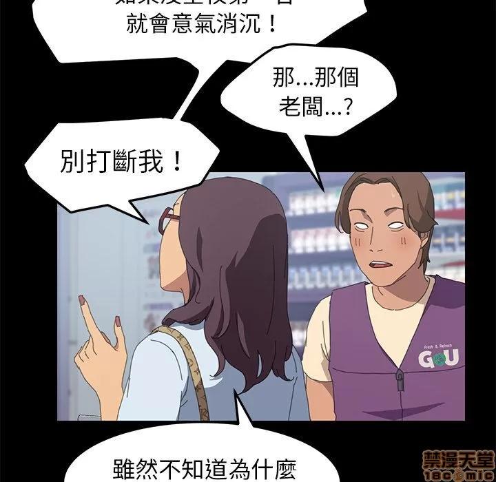15分钟 15分钟 24-25.zip 第28页