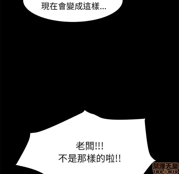 15分钟 15分钟 24-25.zip 第29页