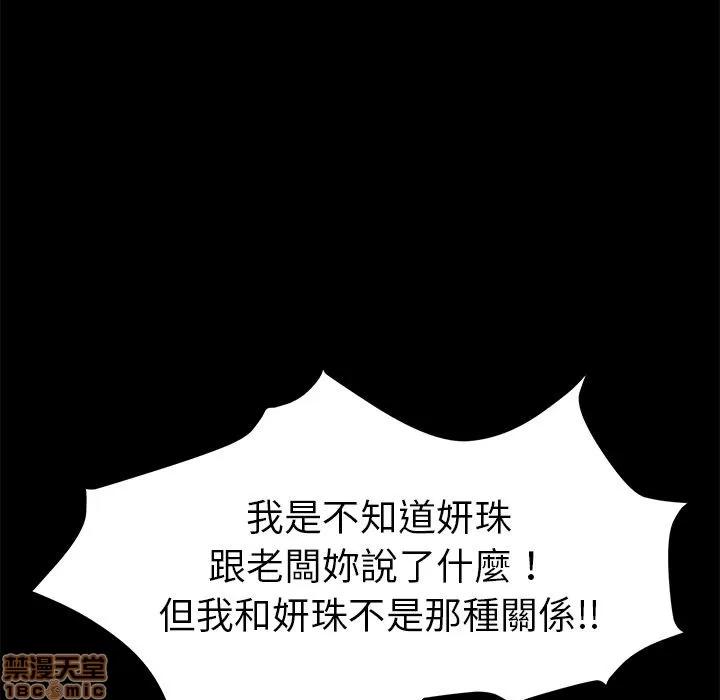 15分钟 15分钟 24-25.zip 第31页