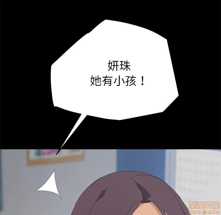 15分钟 15分钟 24-25.zip 第39页