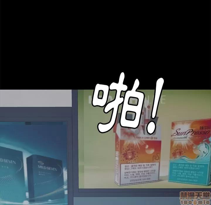 15分钟 15分钟 24-25.zip 第44页