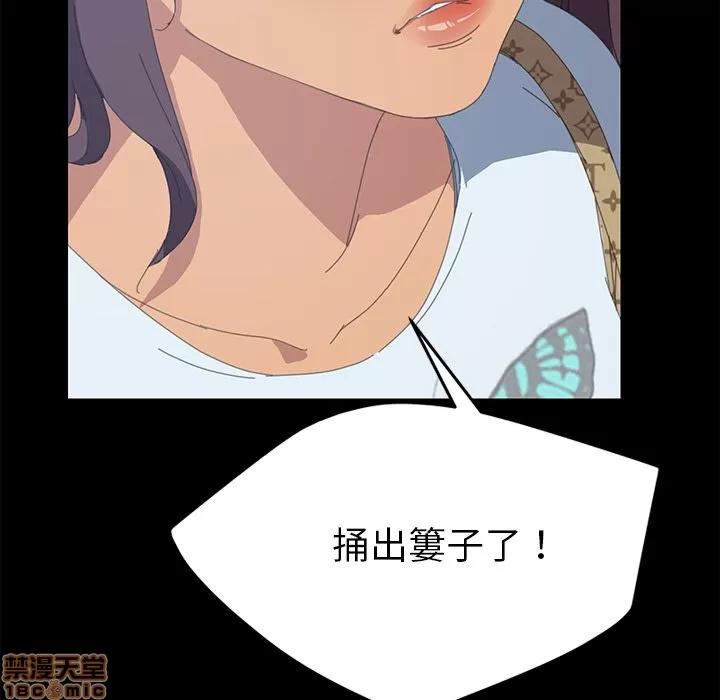 15分钟 15分钟 24-25.zip 第53页