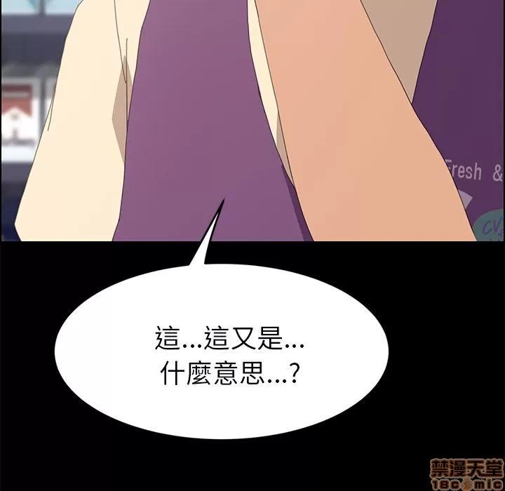 15分钟 15分钟 24-25.zip 第57页