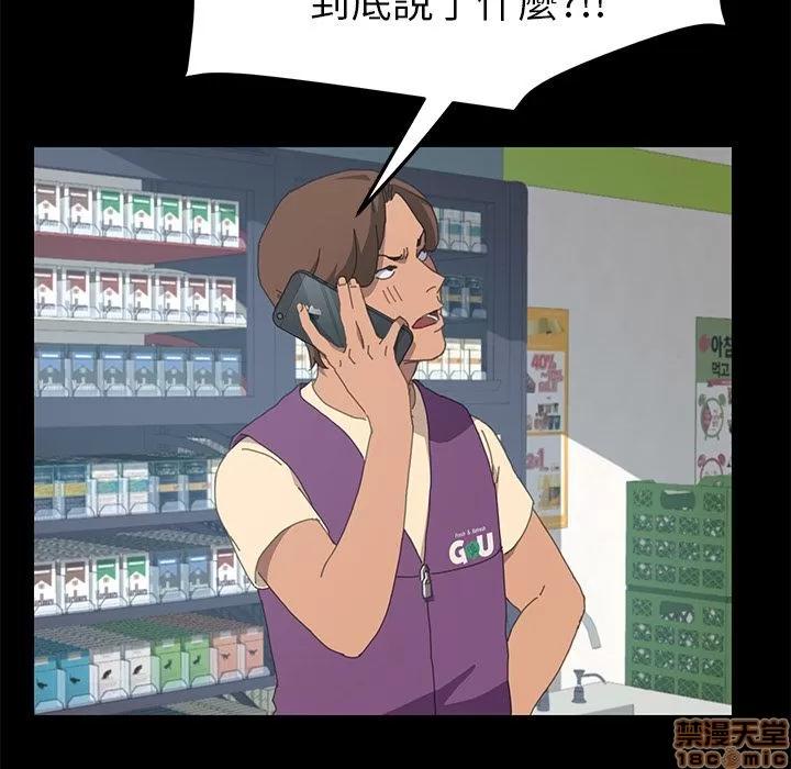15分钟 15分钟 24-25.zip 第61页