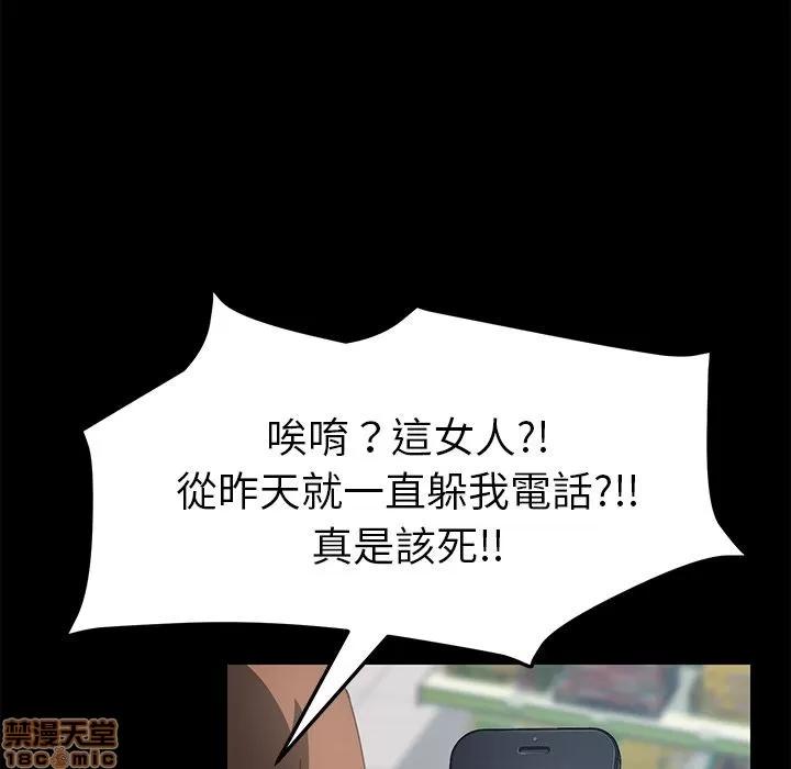 15分钟 15分钟 24-25.zip 第62页