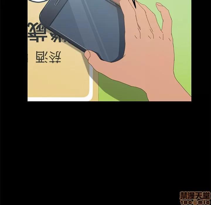 15分钟 15分钟 24-25.zip 第67页