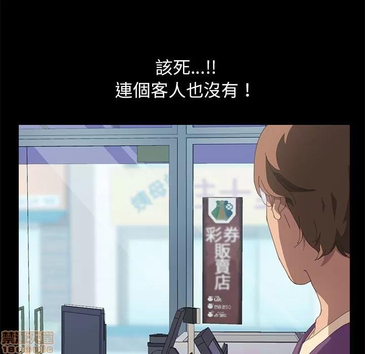 15分钟 15分钟 24-25.zip 第68页