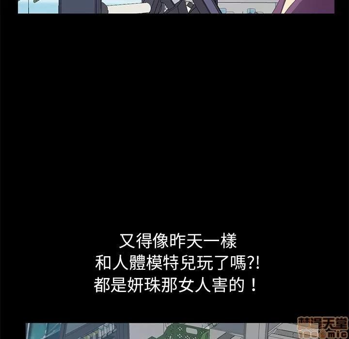 15分钟 15分钟 24-25.zip 第69页