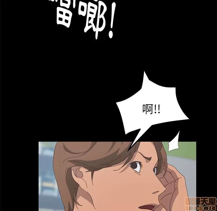 15分钟 15分钟 24-25.zip 第72页