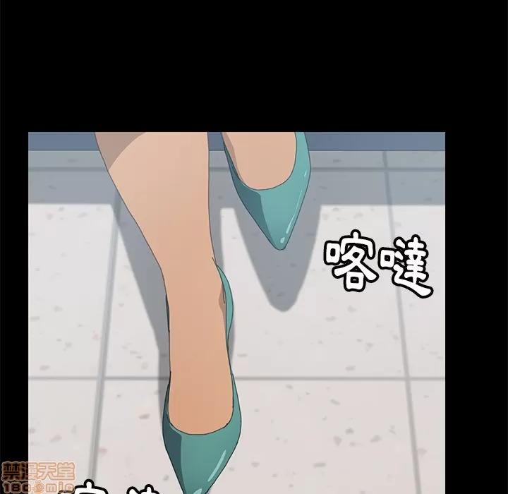 15分钟 15分钟 24-25.zip 第74页