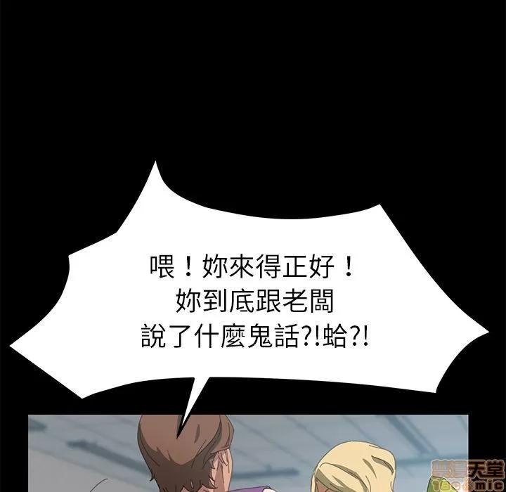 15分钟 15分钟 24-25.zip 第81页