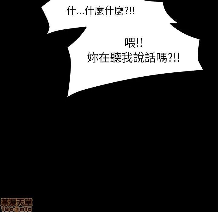 15分钟 15分钟 24-25.zip 第84页
