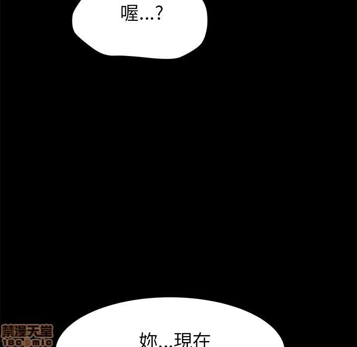 15分钟 15分钟 24-25.zip 第87页