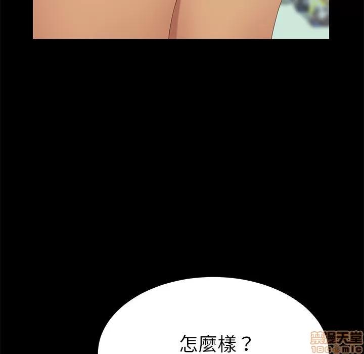 15分钟 15分钟 24-25.zip 第91页