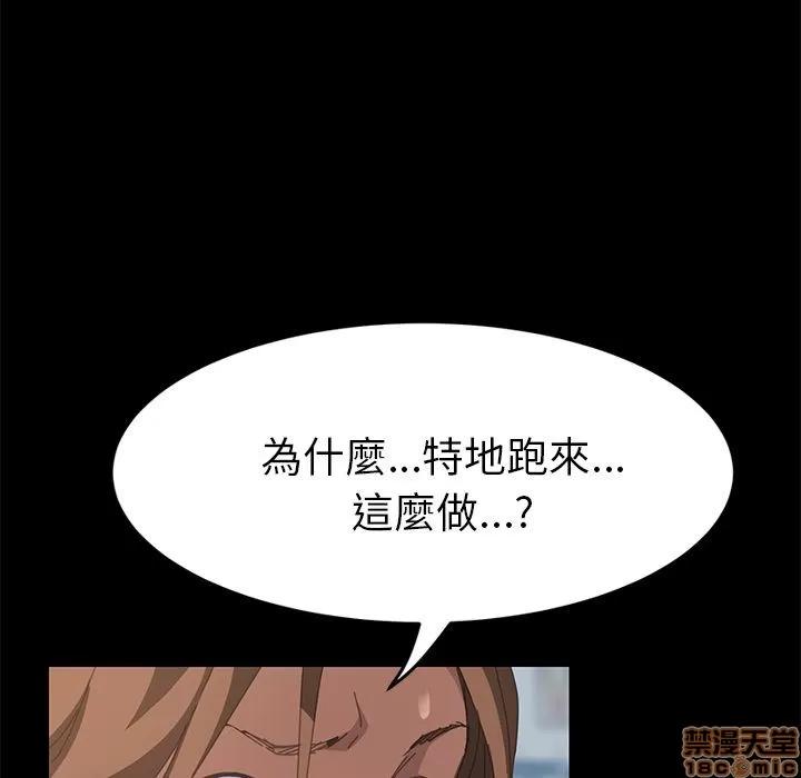 15分钟 15分钟 24-25.zip 第95页