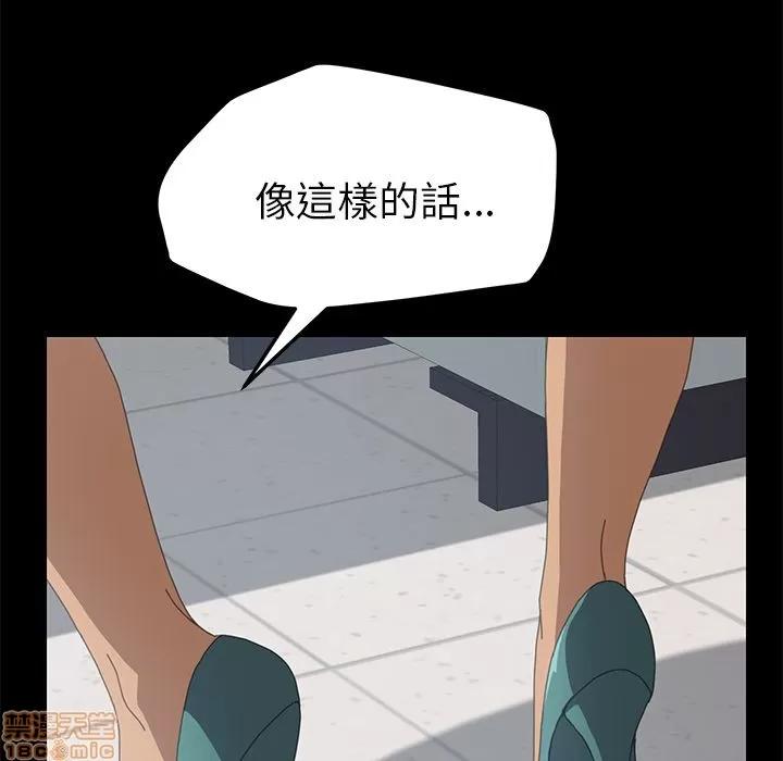 15分钟 15分钟 24-25.zip 第101页